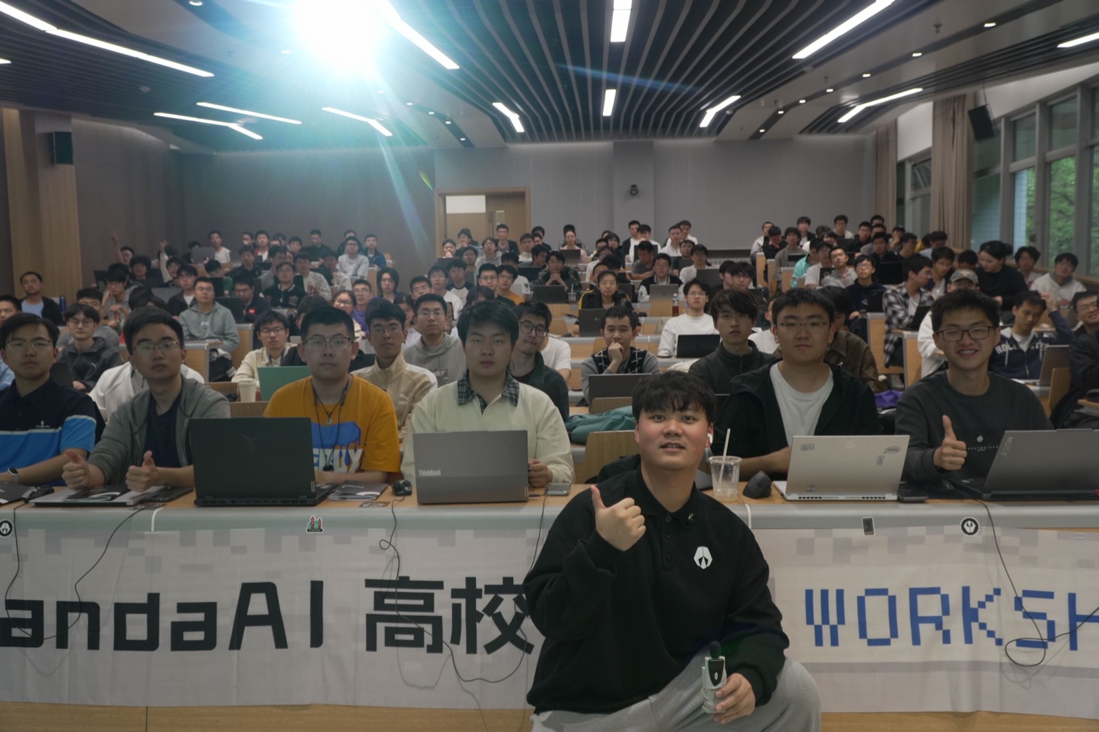 座无虚席的高校量化 Workshop 现场